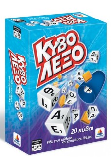 Κυβόλεξο